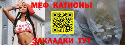 прущая мука Свободный