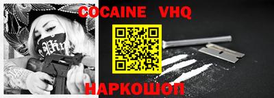 прущая мука Свободный