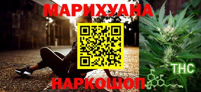 скорость Севастополь