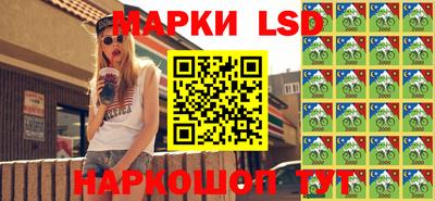 прущая мука Свободный