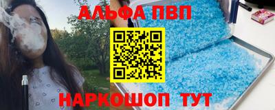 скорость Севастополь