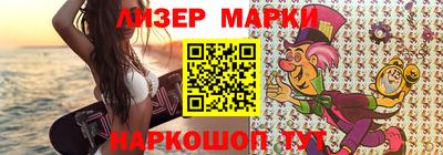 прущая мука Свободный