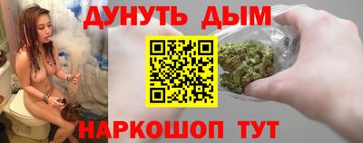 скорость Севастополь