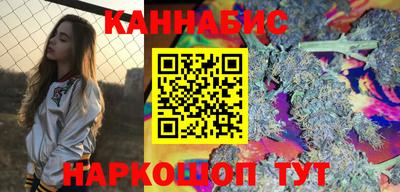 амф Северобайкальск