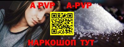 скорость Севастополь