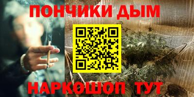прущая мука Свободный