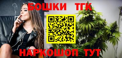скорость Севастополь