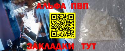 прущая мука Свободный