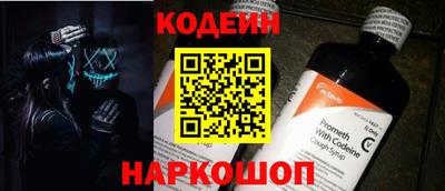 прущая мука Свободный