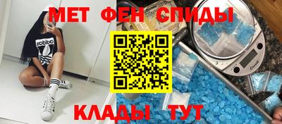 прущая мука Свободный