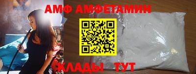 скорость Севастополь