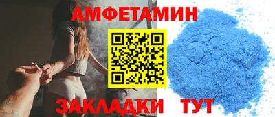 прущая мука Свободный