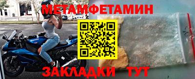 прущая мука Свободный