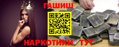 прущая мука Свободный