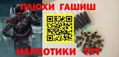прущая мука Свободный