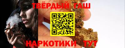 прущая мука Свободный