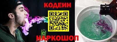 прущая мука Свободный