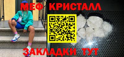 прущая мука Свободный