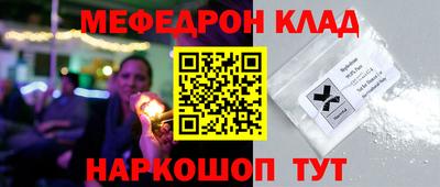 прущая мука Свободный