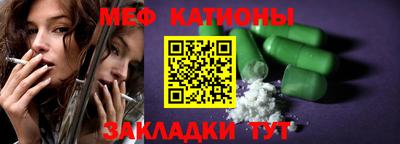 прущая мука Свободный